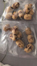 方家铺子去皮去核枣200g新疆灰枣无核免洗脱皮红枣零食煲汤 实拍图