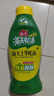 海天蚝油1kg 上等耗油调料 挤挤装 上色提鲜增香 家用调料 点蘸捞拌 实拍图