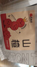 艺福堂花草茶 纯正山楂片 精选大果山楂干500g 无添加乌梅汤原料泡水喝 实拍图