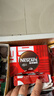 雀巢（Nestle）醇品速溶美式黑咖啡粉*0糖0脂*健身燃减防困48包*1.8g 实拍图