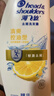 海飞丝去屑洗发水金榜男士女士清爽去油+止痒呵护2公斤洗发露洗头膏 实拍图