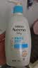 艾惟诺（Aveeno）艾维诺婴儿润肤乳儿童身体乳保湿滋润夏季保湿舒缓干痒精华露354g 实拍图