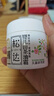 松达儿童面霜宝宝护肤保湿婴儿面霜润肤滋润山茶油霜68g 实拍图