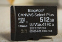 金士顿（Kingston）128GB TF（MicroSD） 存储卡 U1 A1 V10 内存卡 读速150MB/s 适配无人机/运动相机/switch/监控 实拍图