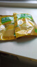 云山半 纯玉米糊400g*2袋 低脂肪玉米羹玉米粉玉米汁粗粮谷物营养代早餐 实拍图