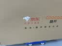 酷开创维京东联名JD01京东OS开机无广告32英寸电视智慧屏一级能效国家补贴游戏液晶平板电视机32K3 实拍图