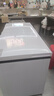 星星（XINGX）315L双温家用卧式冰柜 大容量保鲜节能卧式冰箱 冷藏冷冻双温双箱减霜冷柜 BCD-315JE 以旧换新 实拍图