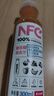 农夫山泉100%纯果汁NFC番石榴(芭乐)混合汁300ml*10瓶饮料礼盒 实拍图