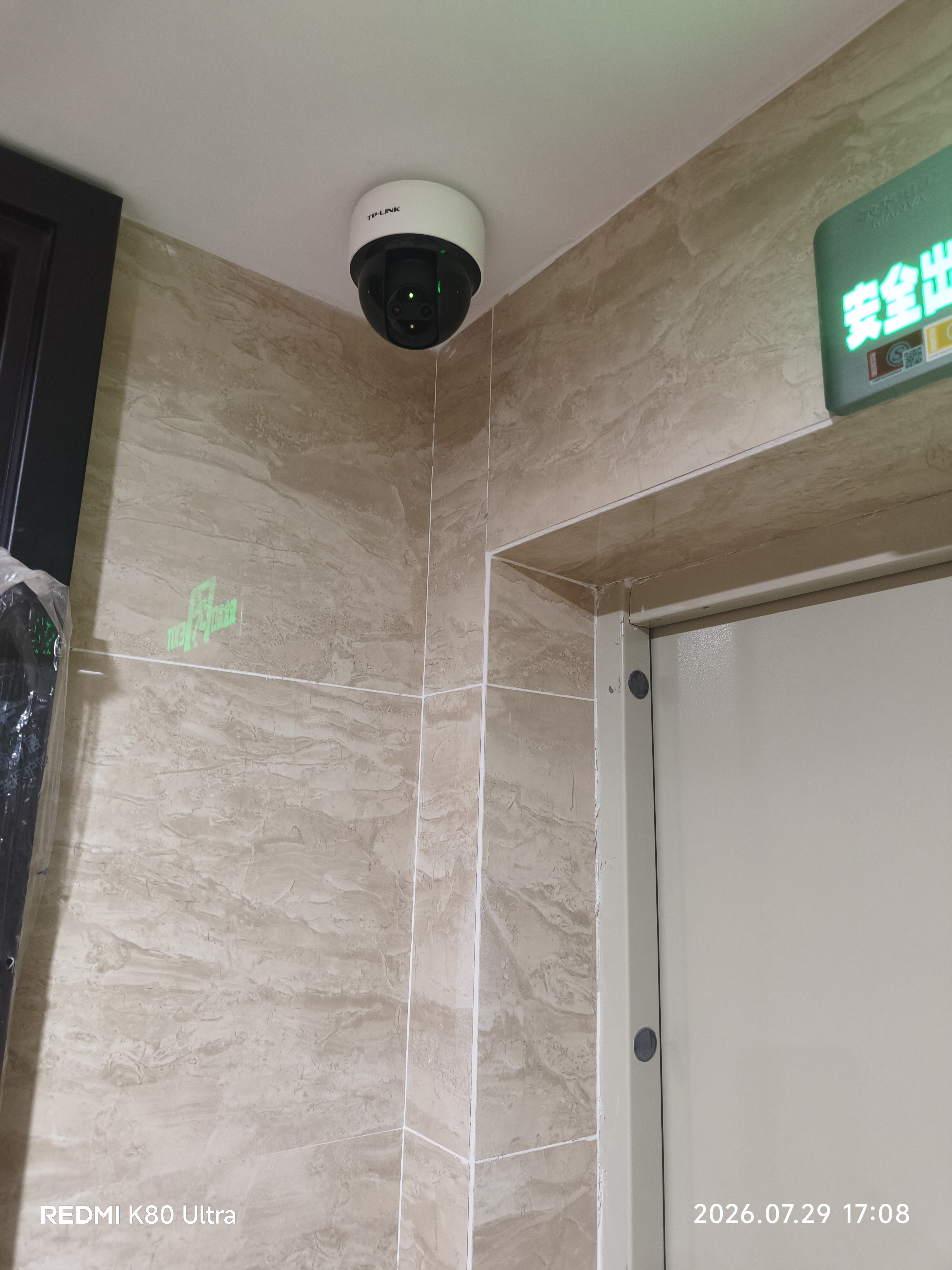 普联（TP-LINK）4G无线监控摄像头家用 4G终身免流量 高清监控器 室内吸顶半球智能网络摄像机360度全景旋转云台版 400万双目变焦【室内WiFi版】 32GB内存卡【免费升级64GB卡】 实拍图