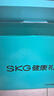 SKG【七夕情人节礼物】腰部按摩仪T7-2豪华腰靠垫肩颈背部游走按摩器热敷支撑护腰神器男女友生日 实拍图