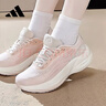 阿迪达斯（adidas）女鞋夏季轻便休闲增高运动鞋减震透气跑步鞋38 实拍图