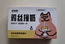 顽皮（Wanpy）三文鱼猫罐头80g（汤汁型） 猫咪零食猫粮湿粮 实拍图