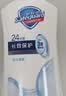 舒肤佳健康净护沐浴露纯白清香1kg  长效保护 洗澡沐浴乳液【京东金榜】 实拍图