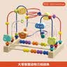 小木一幼儿童绕珠蒙氏早教益智玩具婴儿宝宝串珠积木启蒙男孩女孩礼物 实拍图