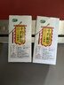 十月稻田 三色藜麦 480g 全谷物粗粮 白黑红藜麦 轻食沙拉 糙米饭高蛋白质 实拍图