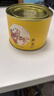 八马茶业 岩茶大红袍 红茶金骏眉 正山小种 茉莉花茶 黄茶 茶叶自己喝 君山原产黄茶-罐装50g 实拍图