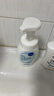 妮维雅（NIVEA）氨基酸洗面奶云柔植萃保湿水弹泡沫洗面奶180ml氨基酸洗面奶七夕 实拍图