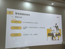 爱普生X06/X49/W06/FH06商务会议办公首选高清投影机白天直投投影仪 CB-970(4000流明4:3) 实拍图