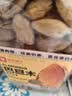 良品铺子 奶香巴旦木500g 扁桃仁干果每日坚果送礼囤货休闲零食罐装量贩 实拍图