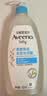 艾惟诺（Aveeno）艾维诺婴儿洗发水沐浴露二合一儿童安心洗沐二合一354ml保湿补水 实拍图