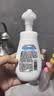 多芬保湿洁面泡泡160ml 氨基酸洗面奶敏感肌深层清洁水润七夕礼物 实拍图