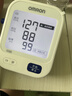 欧姆龙（OMRON）上臂式电子血压计血压仪家用 语音播报 大屏显示U725A 实拍图