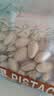 三只松鼠开心果500g/袋装 坚果炒货无漂白干果休闲零食品送礼 实拍图