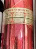 奔富（Penfolds）麦克斯西拉/设拉子干红葡萄酒750ml*1支【澳版】中秋礼品 实拍图