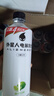 外星人电解质水0糖0卡运动饮料 600mL*20荔枝海盐*6+白桃*6+青柠*8 整箱 实拍图