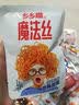 乡乡嘴不二豆卷酱香味豆制品辣条豆筋休闲零食小吃20g*10包解馋零食柯淳 实拍图