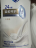 舒肤佳健康净护沐浴露 牛奶醇香1kg温和呵护洗澡沐浴乳液男女士通用 实拍图