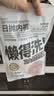 名创优品（MINISO）5条装全棉一次性内裤女士款*3件旅游出差日抛假期出行XL码EO灭菌 实拍图