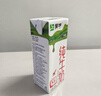 蒙牛【新鲜日期】全脂纯牛奶200ml*24盒 家庭送礼囤货 电商定制 实拍图