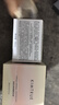 KIMTRUE且初太阳红梨卸妆膏90ml深层清洁温和养肤卸妆油乳七夕情人节礼物 实拍图