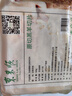 东来顺 内蒙古羔羊原切羊肉片1斤装 火锅食材羊肉卷 清真中华老字号 实拍图