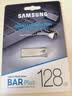 三星（SAMSUNG）U盘一体金属机身高速优盘闪存盘USB3.1接口 香槟银 128G 实拍图