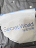 秘密世界（SecretWorld）赵今麦同款胸贴女小胸聚拢上托隐形夏季防走光乳贴拍婚纱专用文胸 实拍图