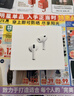 Apple/苹果 AirPods Pro (第三代) 搭配MagSafe充电盒 (USB-C) 苹果耳机 蓝牙耳机 适用iPhone/iPad/Mac 实拍图
