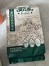 曼吉象泰国茉莉香米5kg 新米 新鲜 大米 长粒香米 10斤 实拍图