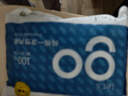 Freego纯棉一次性内裤男灭菌免洗日抛5条独立装旅行商务出差男灰三角2XL 实拍图