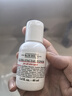 科颜氏（Kiehl's）高保湿精华水250ml 补水保湿护肤品礼盒七夕情人节礼物 实拍图