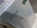 十月结晶一次性内裤女孕产妇出差旅行免洗纯棉内裤30条XXL【安全灭菌】 实拍图