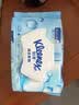 舒洁（Kleenex）湿厕纸家庭装80抽*6包（480抽）洁厕湿巾纯水湿纸巾 实拍图