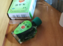 [龙虎] 风油精 3ml/盒 清凉止痛驱风止痒用于蚊虫叮咬及伤风感冒引起的头痛头晕晕车不适 3盒装 实拍图