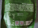 京东京造黑松露五珍菌菇脆160g果蔬脆混合装香菇脆零食果干 实拍图