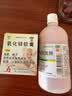 【育儿推荐】信龙 氧化锌软膏 15%20g/支 + 信龙 炉甘石洗剂 100ml 红屁屁湿疹组合装推荐 实拍图