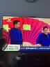 华为Vision智慧屏 6 75英寸SuperMiniLED黑晶屏 国家补贴一级能效nova16投屏搭档平板电视机 实拍图