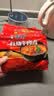 康师傅 方便面 经典红烧牛肉面五连包104g*5袋 泡面袋装速食 方便食品 实拍图