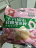 十月稻田 白糯6cm玉米段 8段 共1.6斤 东北杂粮粗粮 低脂早餐 火锅食材 实拍图