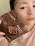 sakose冰美式咖啡因紧致抗皱醒肤面膜30ml*5片保湿补水熬夜淡化细纹男女 实拍图